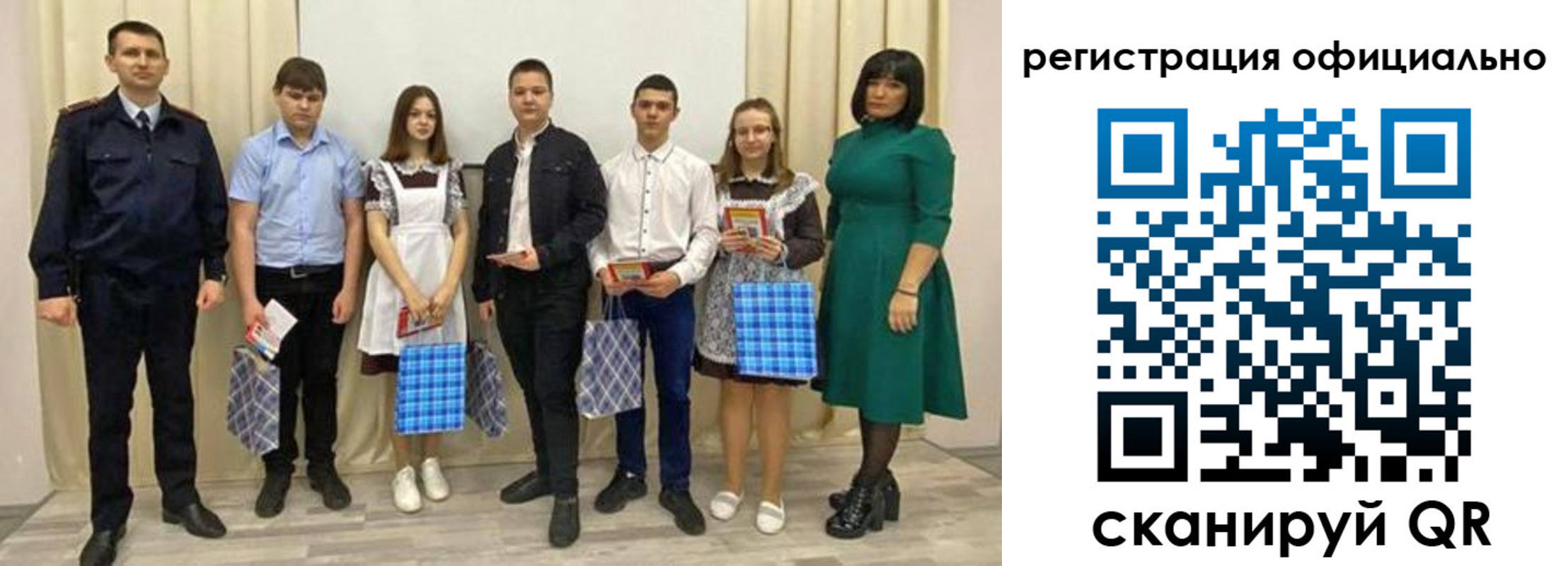 временная регистрация надежно в Кореновске